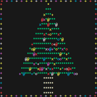 Logo showing theme of page 5 advent of code